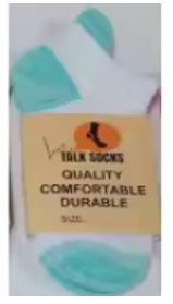 3 Pairs - Kids Teal Bottom Ankle Socks with soft bottoms (9 - 12 yrs old)